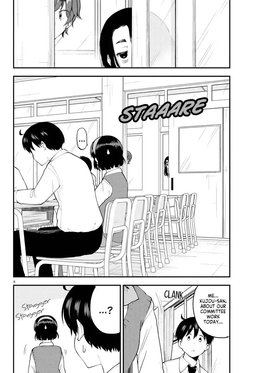 Meika-san wa Oshikorosenai Chapter 106 6